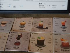 -BE NORMAL CAFE(霞溪路店)
