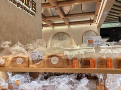 -山崎面包(静安久光店)