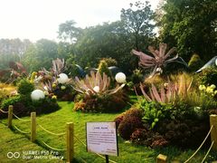 -共青国家森林公园-售票处