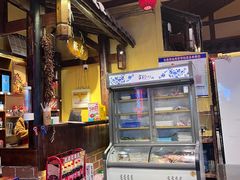 -富正毅三下锅·湘西韵味(天门山索道店)