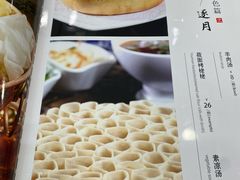 -上庄晋风庄园(上庄店)