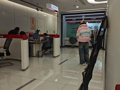 -中国工商银行(上海市张江支行)