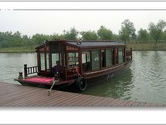 -苏州太湖国家湿地公园