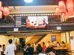 -耗儿鱼蛙蛙叫·老成都火锅(蛇口海昌街店)