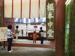 -比叡山