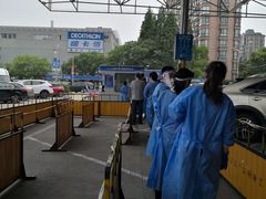 -麦德龙(闵行店)