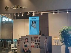 -一墨照相馆·证件照·形象照(世博店)