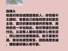 -观心实验室·心理咨询(徐汇店)