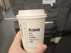 -星巴克(北京西站5号候车室)