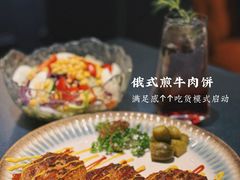 -吱咖啡西式简餐