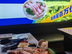 -金妈家烤肉(龙湖U城天街店)