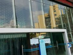 -中国建设银行(南京城南支行)