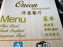 -Onion restaurant