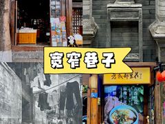 -樽宴酒楼·地道川菜·品质宴请