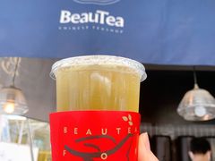 冰摇四季春-BeauTea水仙(coco park店)