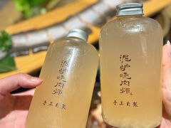 -泥炉烧肉师(新街口金銮巷店)