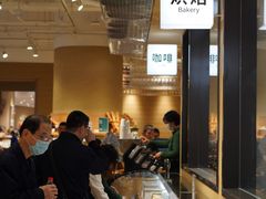 -七鲜超市(瑞虹天地太阳宫店)