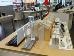 -九机·手机电脑数码(毕节招商花园店)