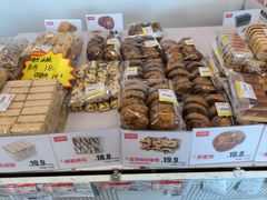 -百年义利(刘家窑店)