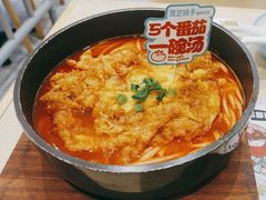 -灵芝妹子海鲜米线(凯德和平广场店)