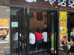 门面-谢智冷沾沾(马家巷总店)
