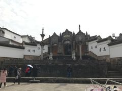 -妈妈的味道(和顺古镇店)