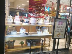 -Mnemosyne尼莫西妮(香港城店)