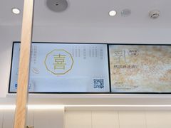 -梨园(地铁站)