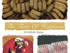 iphone_upload_pic-珍妮曲奇聪明小熊(尖沙咀店)