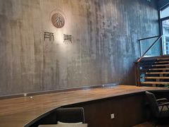 -那美(华莱坞店)