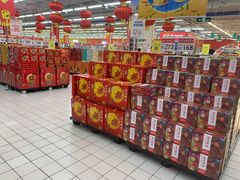 -天河沃尔玛
