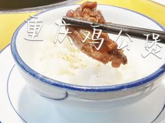 -重庆鸡公煲·嘟享吃(林科大店)