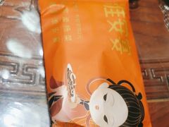 -淮安宴·淮扬菜(清河路一店)