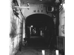 -眼镜烧烤(吉庆街店)