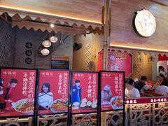 门面-味福记·本地特色菜(八一万达广场店)