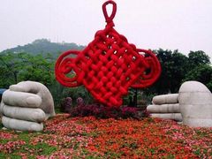 -广州雕塑公园