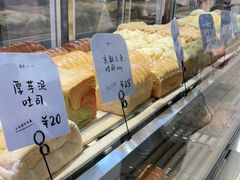 -司乎(大洋百货店)