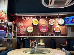 -滋味满屋美食坊(上海街店)