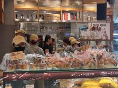-PAPER STONE BAKERY(天环店)