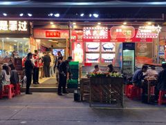 -洪大厨鸡煲(福田店)