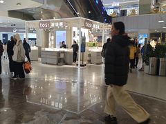 -凯德MALL(西直门店)
