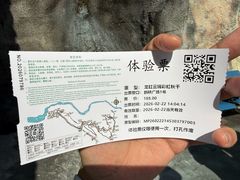-重庆云阳龙缸景区