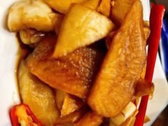 酱萝卜-湘味淳(千禧街店)