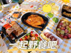 -共青国家森林公园-售票处