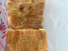 中关村茶点-中关村茶点