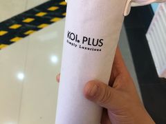 -KOI Thé(正佳广场店)