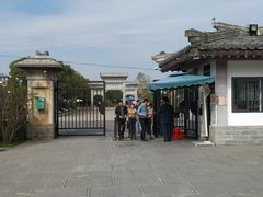 -合肥三国新城遗址公园