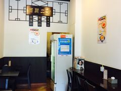 -西关二少双皮奶(青龙巷店)
