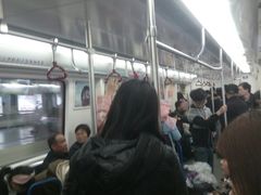 -南桂路(地铁站)