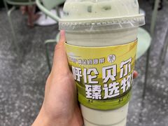 -茉酸奶(春熙路店)